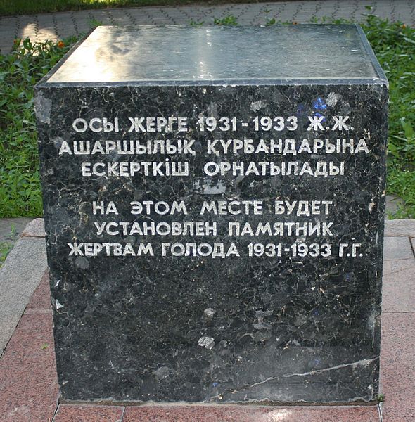 ᐈ 10 найбільших геноцидів у світі - великі геноциди - самі великі 2024