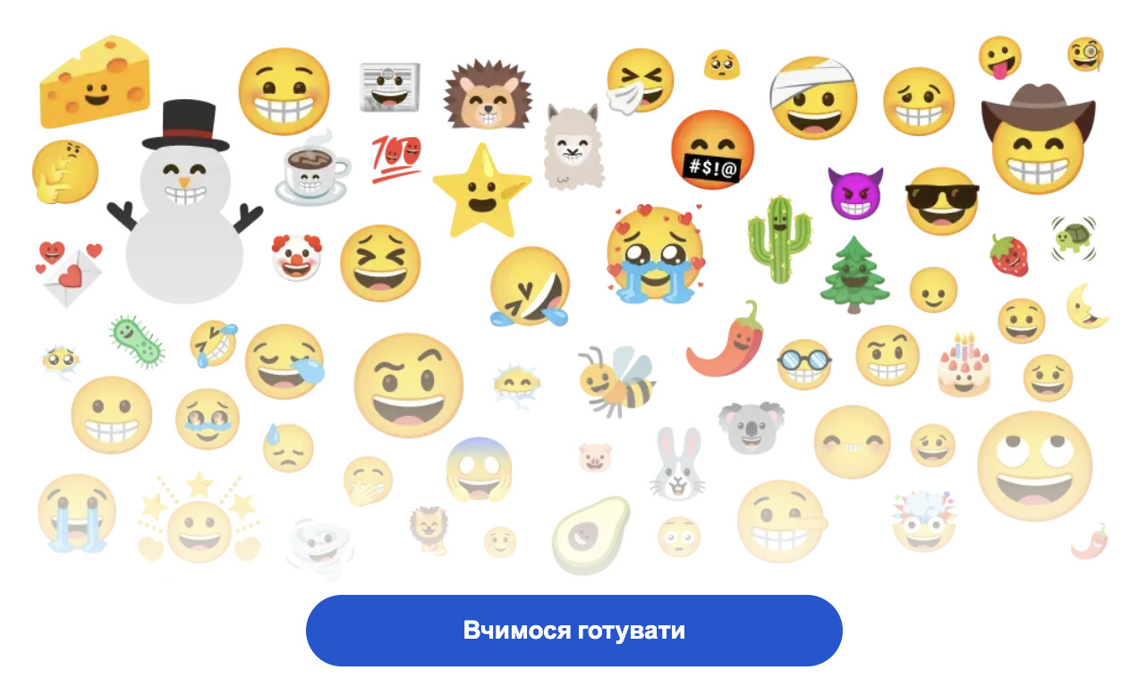 Google Emoji Kitchen: новий сервіс для створення смайлів