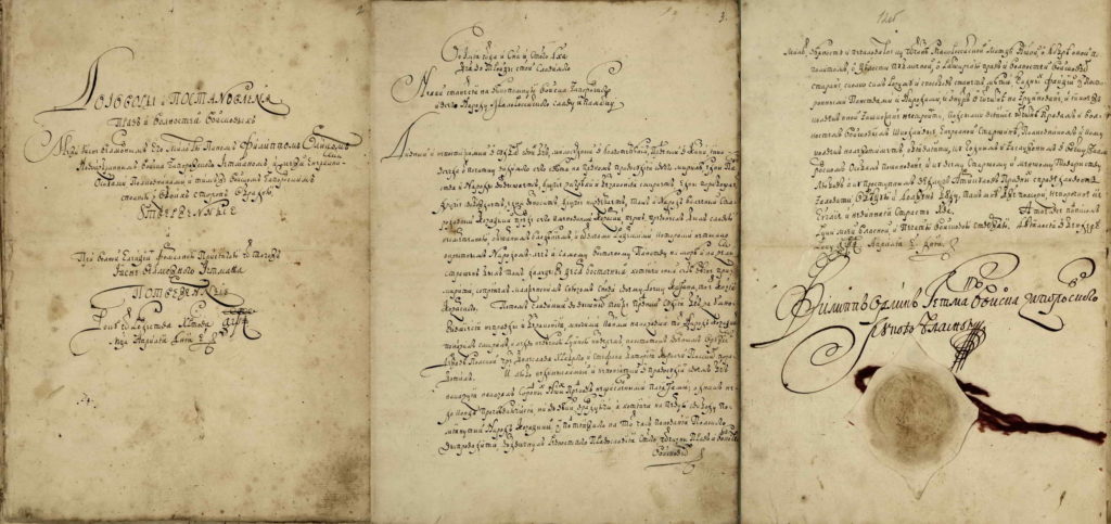 Найцікавіші факти про Україну або чого ви могли не знати про нашу Неньку